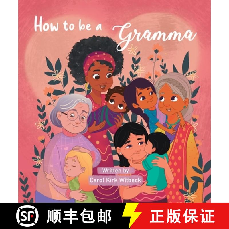 【3-4周达】How to be a Gramma [9798895310687]