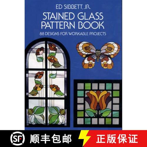 预订 Stained Glass Pattern Book: 88 Designs for Workable Projects [9780486233604]