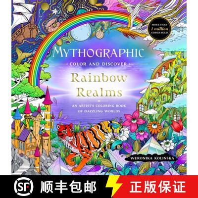 【3-4周达】Mythographic Color and Discover: Rainbow Realms: An Artist's Coloring Book of Dazzling Worlds [9781250346926]