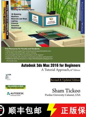 预订 Autodesk 3ds Max 2016 for Beginners: A Tutorial Approach [9781942689058]