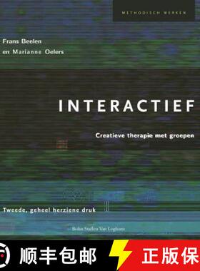 【3-4周达】Interactief: Creatieve Therapie Met Groepen [9789031328536]