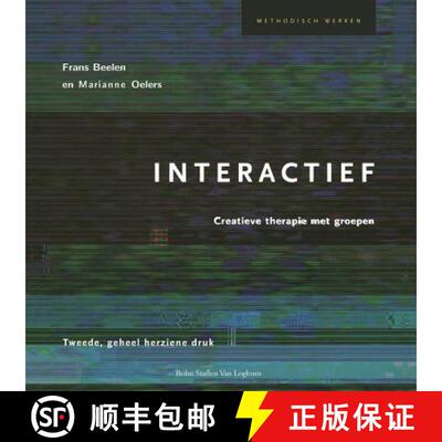 【3-4周达】Interactief: Creatieve Therapie Met Groepen [9789031328536]