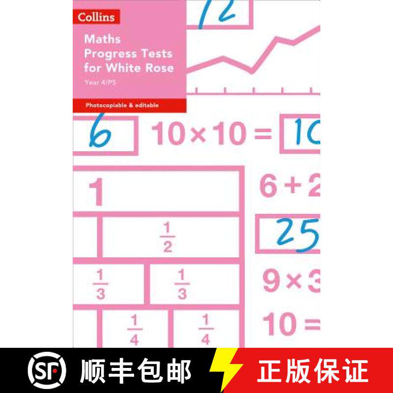 【3-4周达】Collins Tests & Assessment - Year 4/P5 Maths Progress Tests for White Rose [9780008333546]