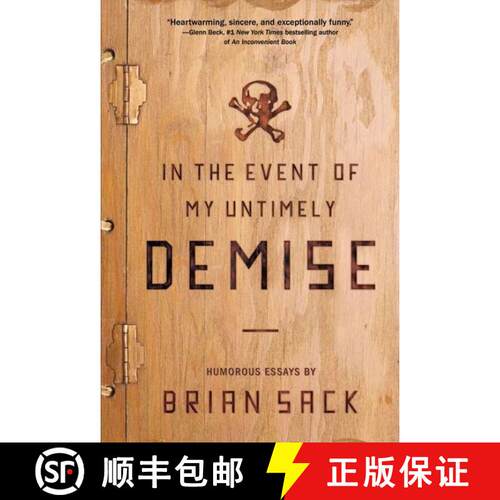 【3-4周达】In the Event of My Untimely Demise: Twenty Things My Son Needs to Know [9780061671722]