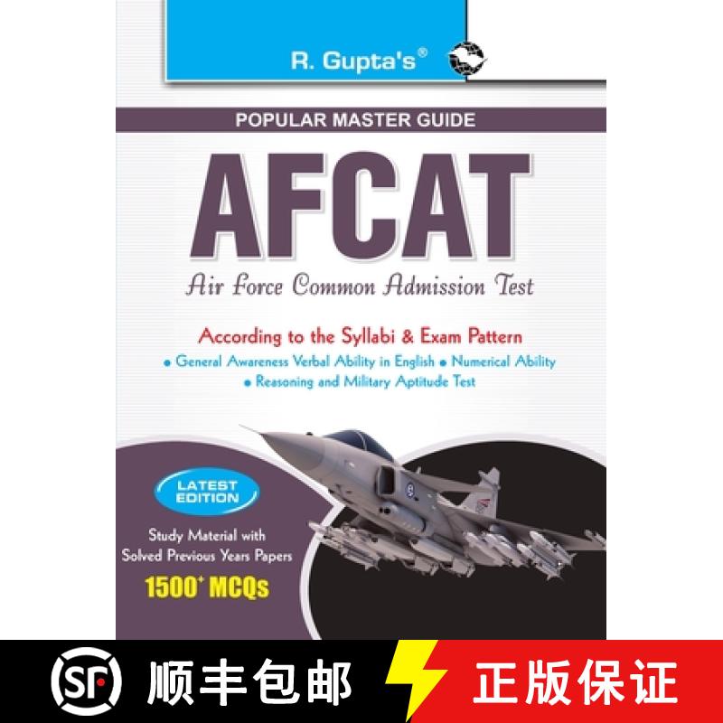 【3-4周达】AFCAT for Flying and Technical Branch: Air Force Common Admission Test [9789350121412]