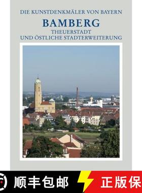 预订 Theuerstadt und oestliche Stadterweiterungen, 1. Drittelband: Untere Gartnerei und nordoestliche... [9783422074378]