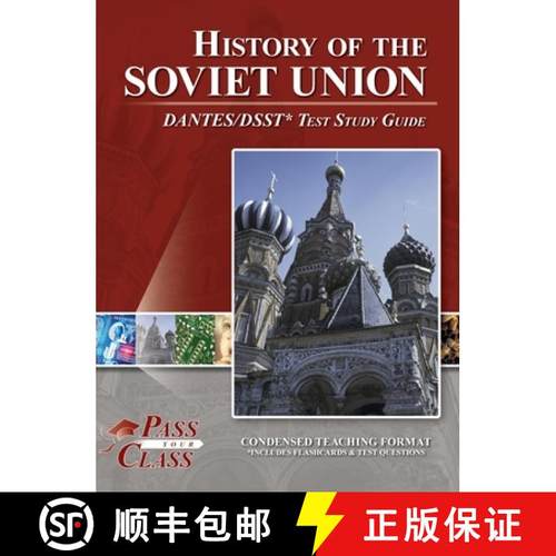 预订 History of the Soviet Union DANTES / DSST Test Study Guide [9798890061133]