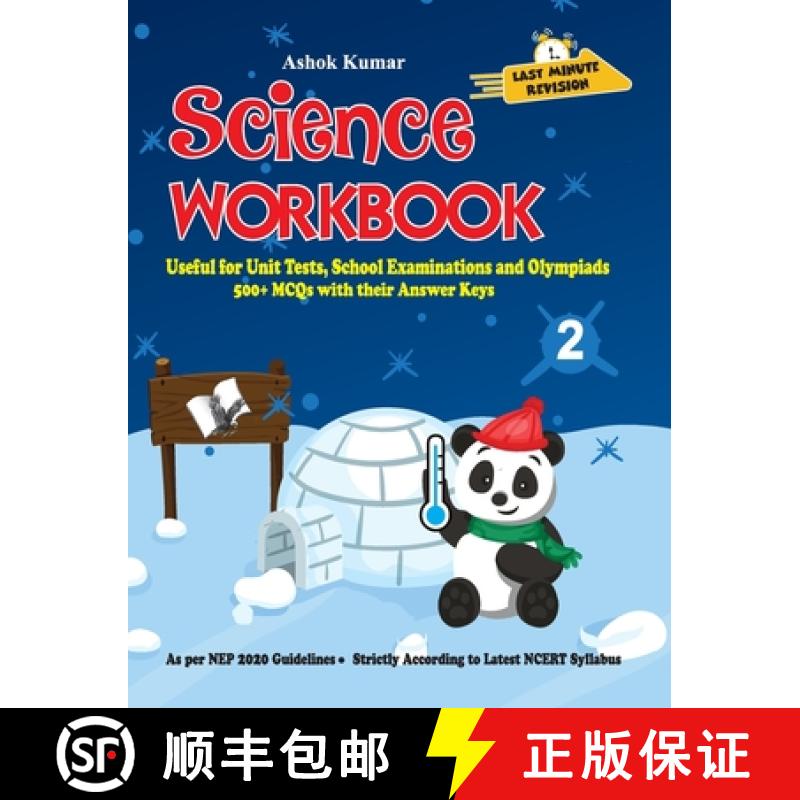 【2-3周达】Science Workbook Class 2: Useful for Unit Tests, School Examinations & Olympiads [9789357942553]