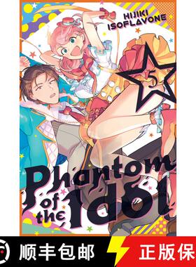 【3-4周达】Phantom of the Idol 5 [9781646515882]