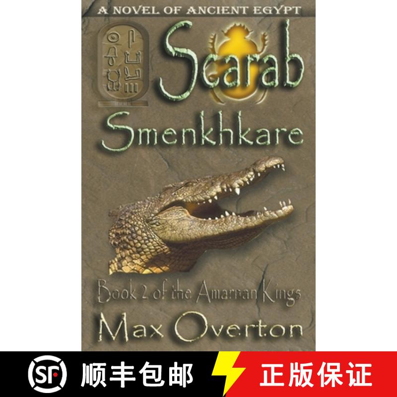 【2-3周达】Scarab-Smenkhkare [9798201359782]