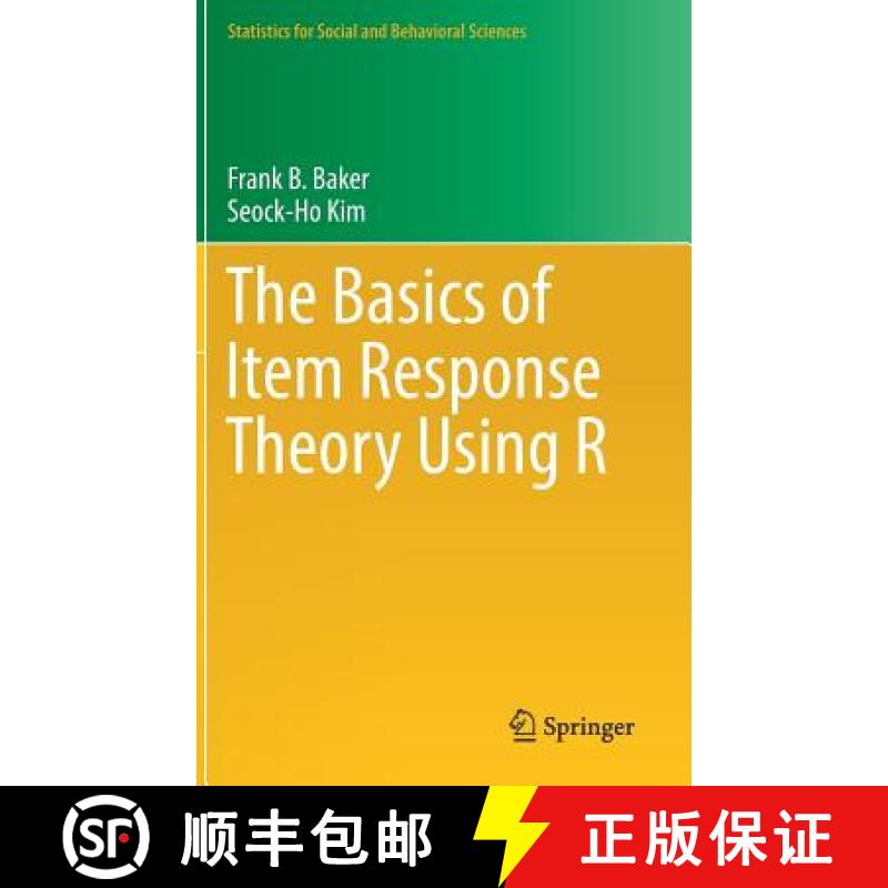 【3-4周达】The Basics of Item Response Theory Using R [9783319542041]
