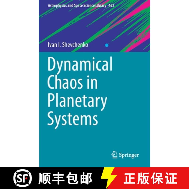 【3-4周达】Dynamical Chaos in Planetary Systems [9783030521462]
