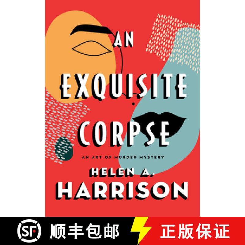 【2-3周达】An Exquisite Corpse [9781728214009]