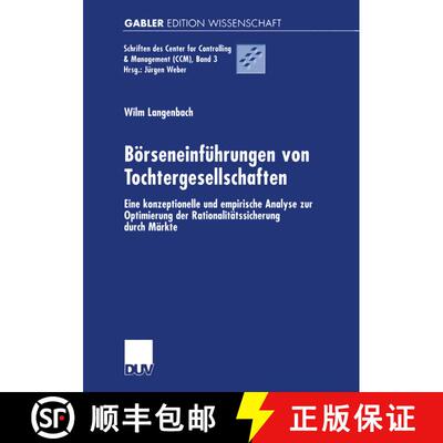 【3-4周达】Börseneinführungen von Tochtergesellschaften : Eine konzeptionelle und empirische Analys... [9783824473823]