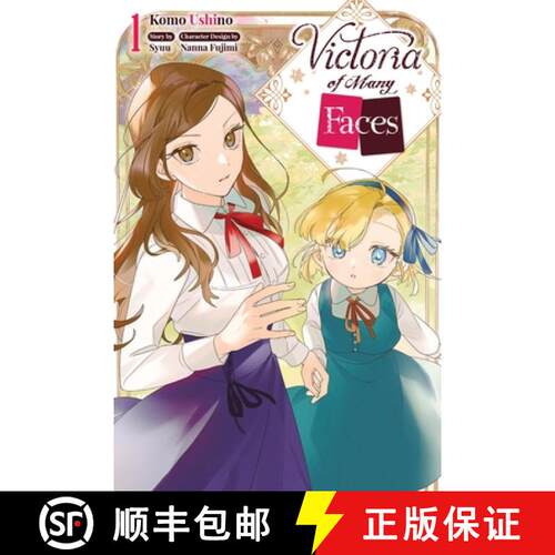 【3-4周达】Victoria of Many Faces, Vol. 1 (Manga): Volume 1 [9798855405460]