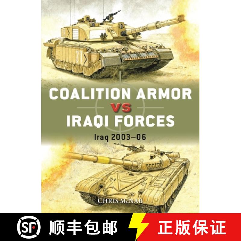 【3-4周达】Coalition Armor vs Iraqi Forces : Iraq 200306 [9781472855749]