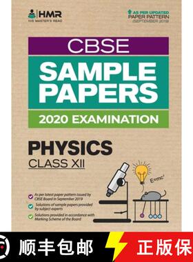 【3-4周达】Sample Papers - Physics: CBSE Class 12 for 2020 Examination [9789388623841]