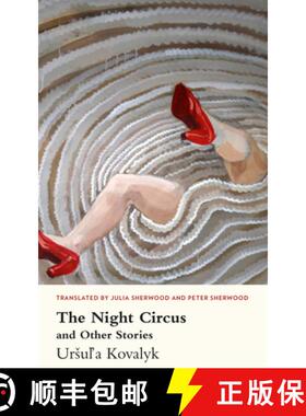 【3-4周达】The Night Circus: And Other Stories [9781912681044]