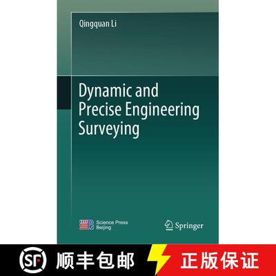 【3-4周达】精装 Dynamic and Precise Engineering Surveying [9789819959419]