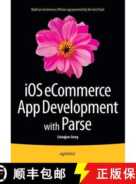 【3-4周达】IOS Ecommerce App Development with Parse [9781484213186]