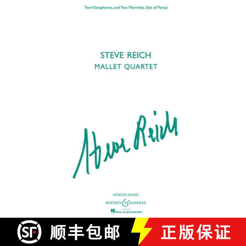 【3-4周达】Steve Reich - Mallet Quartet: Two Vibraphones, and Two Marimbas [9781476868677] - 实物图
