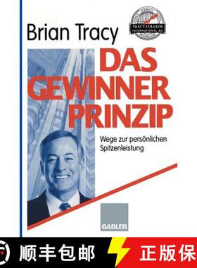 【3-4周达】Das Gewinner-Prinzip: Wege zur persönlichen Spitzenleistung [9783409194105]