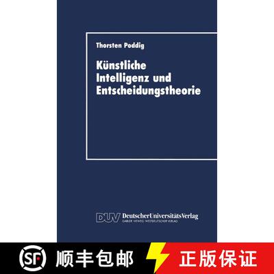 【3-4周达】Künstliche Intelligenz und Entscheidungstheorie [9783824400966]