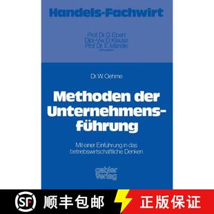 Methoden 9783409304610 Denken Einfuhrung 4周达 Unternehmensfuhrung Der Betriebswirtschaftliche Mit Das Einer