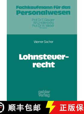 【3-4周达】Lohnsteuerrecht [9783409520119]