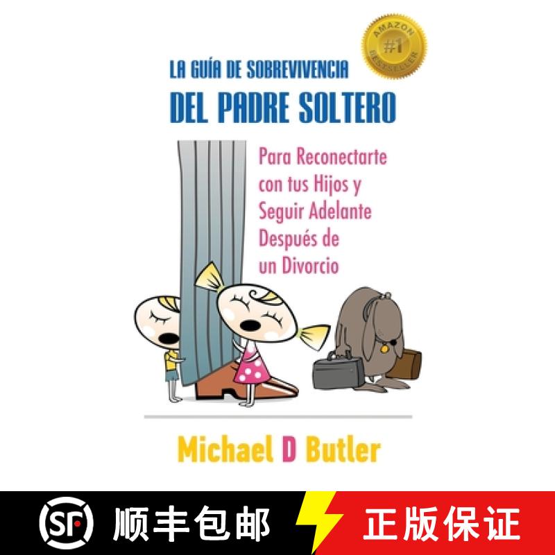 【3-4周达】La Guía de Sobrevivencia del Padre Soltero [9781952884177]