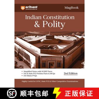 【3-4周达】Arihant Magbook Indian Constitution & Polity for UPSC Civil Services IAS Prelims / State P... [9789358892048]