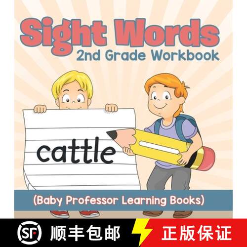 【3-4周达】Sight Words 2nd Grade Workbook (Baby Professor Learning Books) [9798869449658]