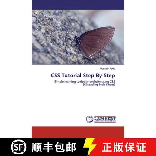 预订 CSS Tutorial Step By Step [9786202516143]