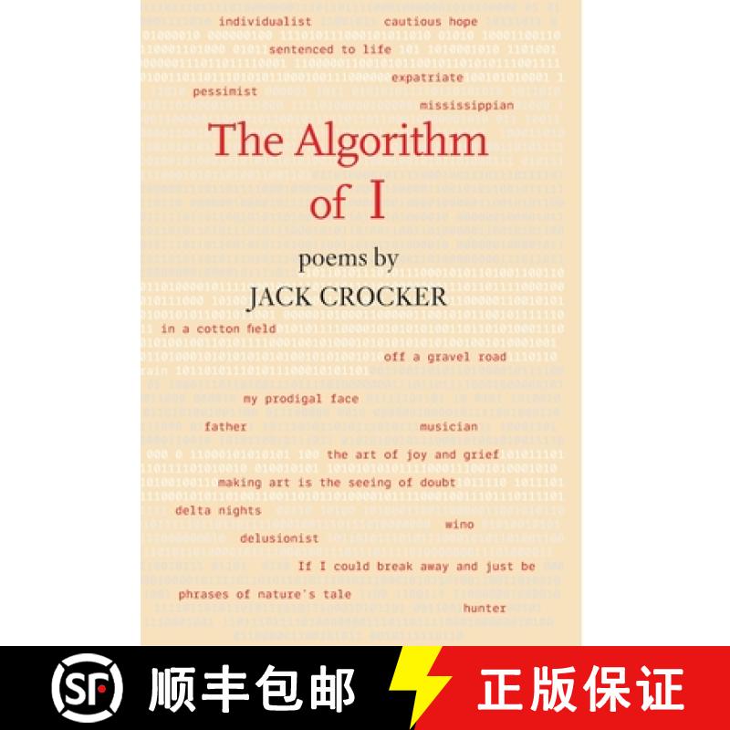 【4周达】The Algorithm of I [9781638483250]