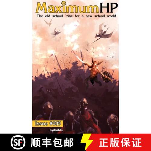 【3-4周达】Maximum HP #005 - Kobolds: The Old School 'Zine for the new school world [9781945866159]