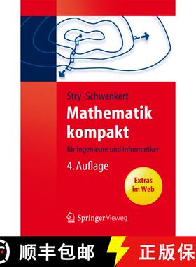【3-4周达】Mathematik kompakt : für Ingenieure und Informatiker (4., neu bearb.und erw. Aufl. 2013) [9783642243264]