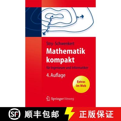 【3-4周达】Mathematik kompakt : für Ingenieure und Informatiker (4., neu bearb.und erw. Aufl. 2013) [9783642243264]