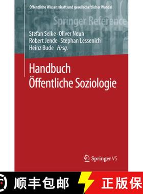 【3-4周达】Handbuch Oeffentliche Soziologie [9783658169947]