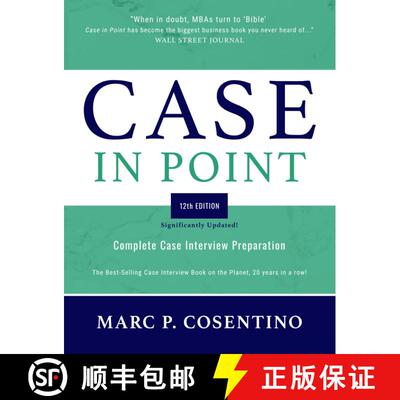 现货 案例面试准备12 Case in Point 12: Complete Case Interview Preparation [9798218280987]