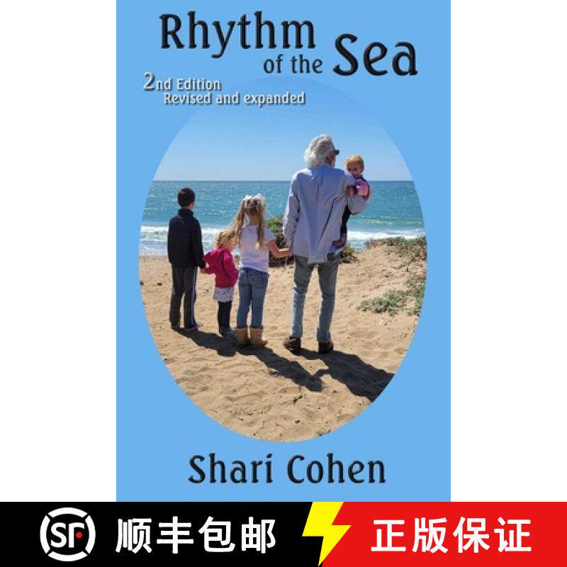 【3-4周达】Rhythm of the Sea: 2nd Edition Revised and expanded [9781596301153]