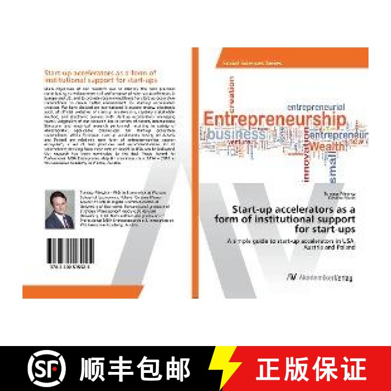 预订 Start-up accelerators as a form of institutional support for start-ups [9783330515925]