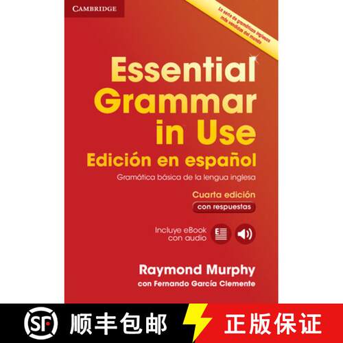 【3-4周达】Essential Grammar in Use Book with Answers and Interactive eBook Spanish Edition [With eBook] [9788490361030]