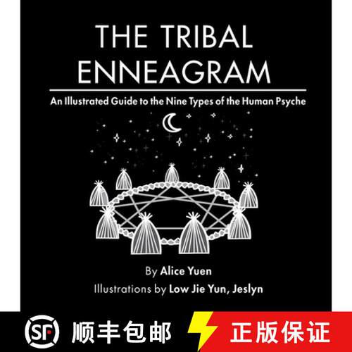 【3-4周达】The Tribal Enneagram : An Illustrated Guide to the Nine Types of the Human Psyche [9789811840814]