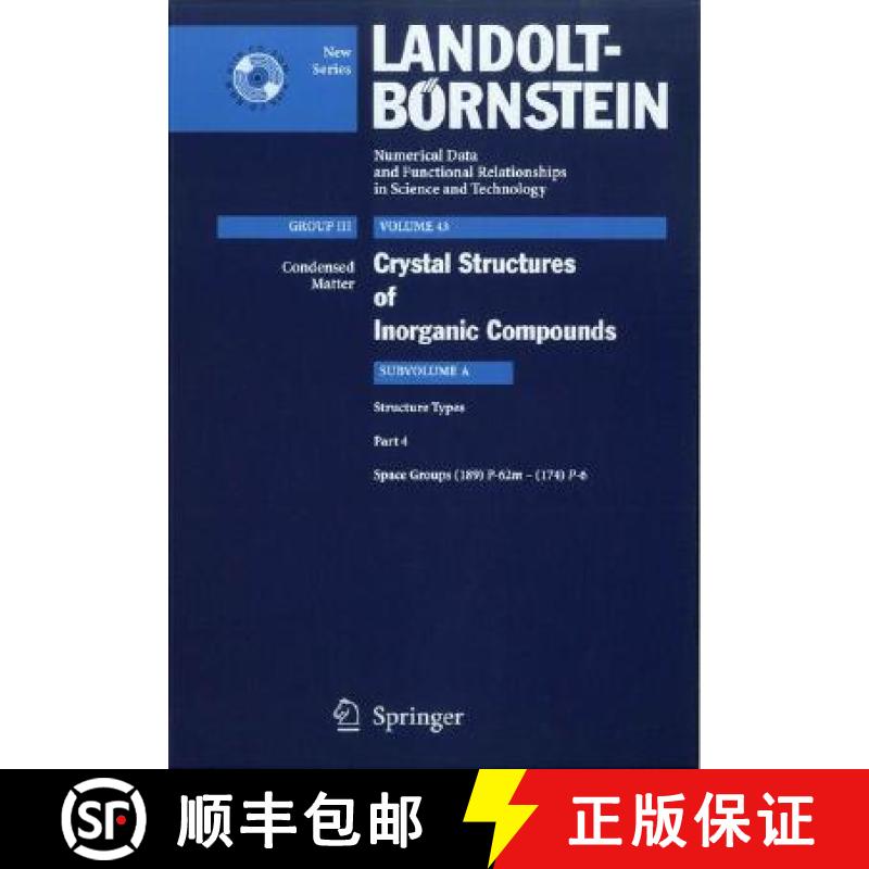 【3-4周达】Space Groups (189) P-62m - (174) P-6 [9783540258506]