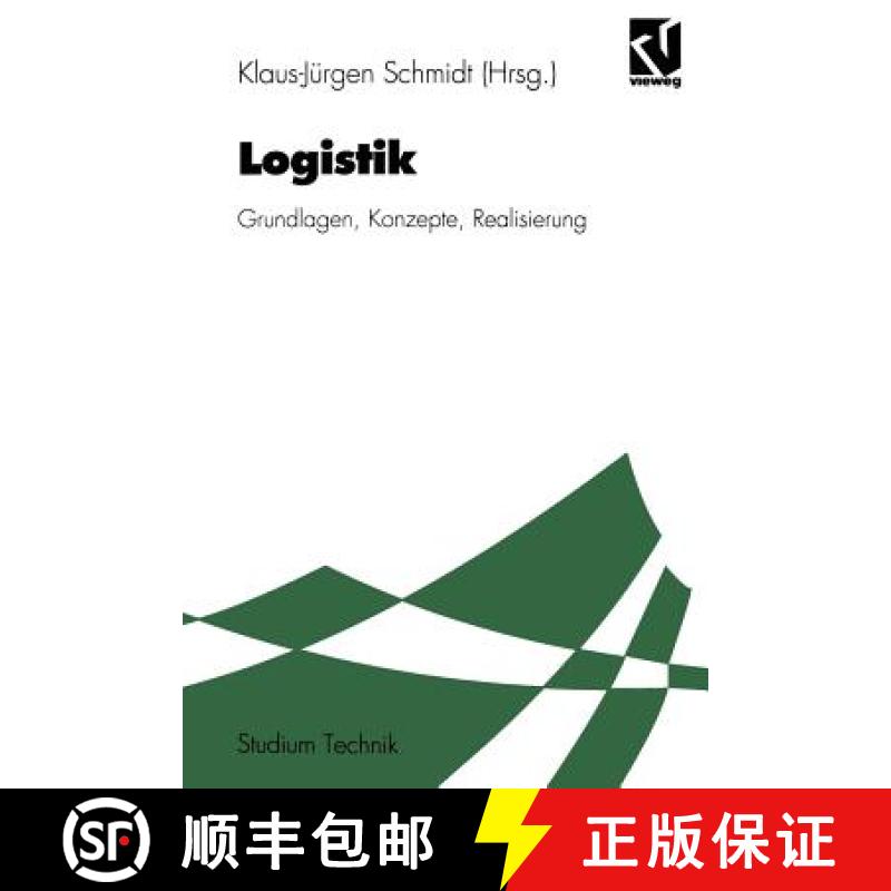 【4周达】Logistik : Grundlagen, Konzepte, Realisierung [9783528064259]