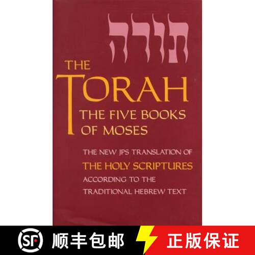 【3-4周达】精装 Torah: The Five Books of Moses, the New Translation of the Holy Scriptures According ... [9780827600157]