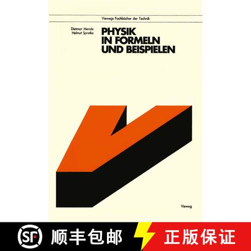 【3-4周达】Physik in Formeln und Beispielen [9783528041953]
