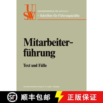 【3-4周达】Mitarbeiterführung: Text und Fälle [9783409873918]