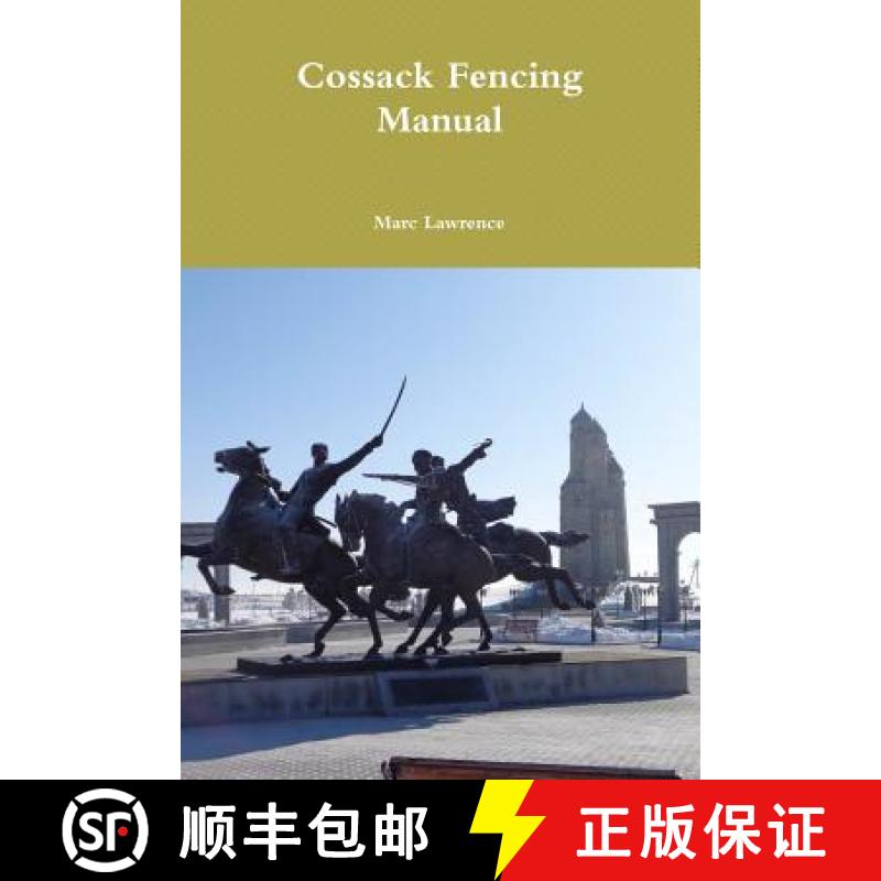 【2-3周达】Cossack Fencing Manual [9781365568619]