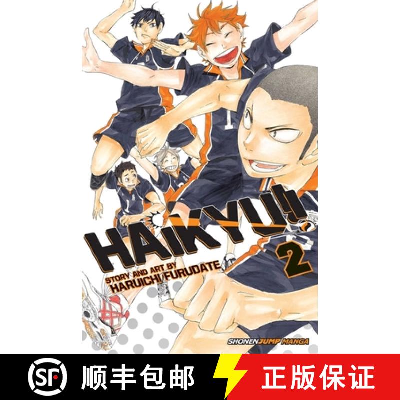 【2-3周达】Haikyu!!, Vol. 2, Volume 2 [9781421587677]